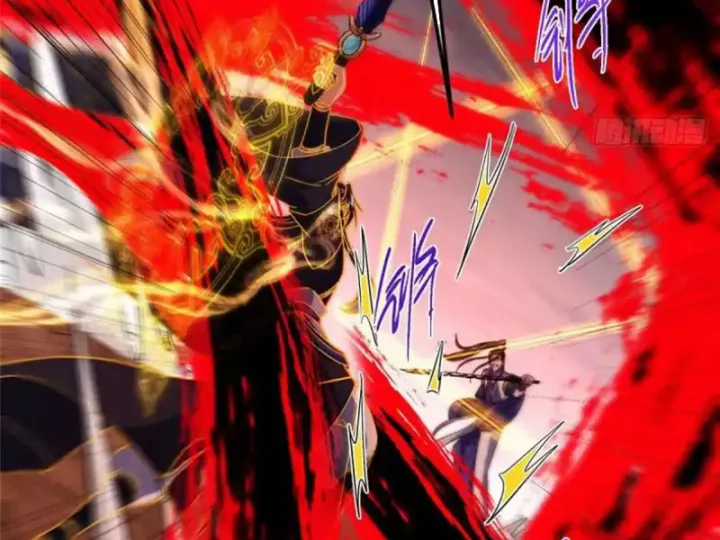 Chưởng Môn Khiêm Tốn Chút - Chapter 579 - Trang 3