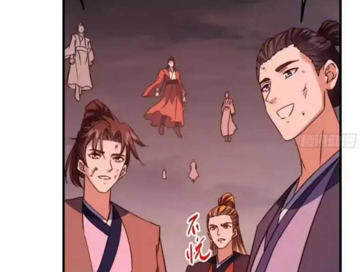 Chưởng Môn Khiêm Tốn Chút - Chapter 579 - Trang 35