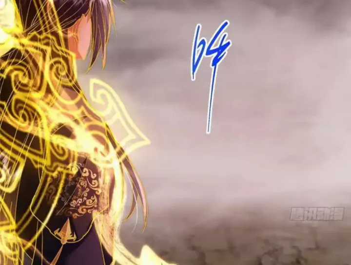 Chưởng Môn Khiêm Tốn Chút - Chapter 579 - Trang 62