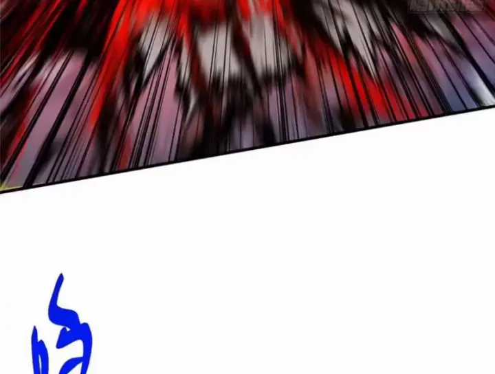 Chưởng Môn Khiêm Tốn Chút - Chapter 579 - Trang 78