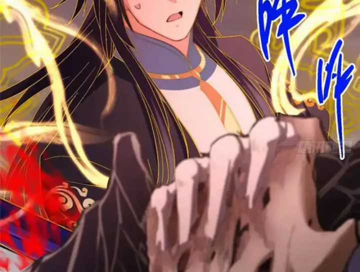 Chưởng Môn Khiêm Tốn Chút - Chapter 579 - Trang 81