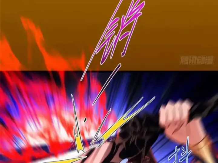 Chưởng Môn Khiêm Tốn Chút - Chapter 579 - Trang 10