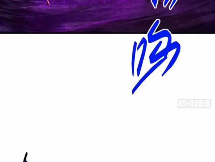 Chưởng Môn Khiêm Tốn Chút - Chapter 579 - Trang 93