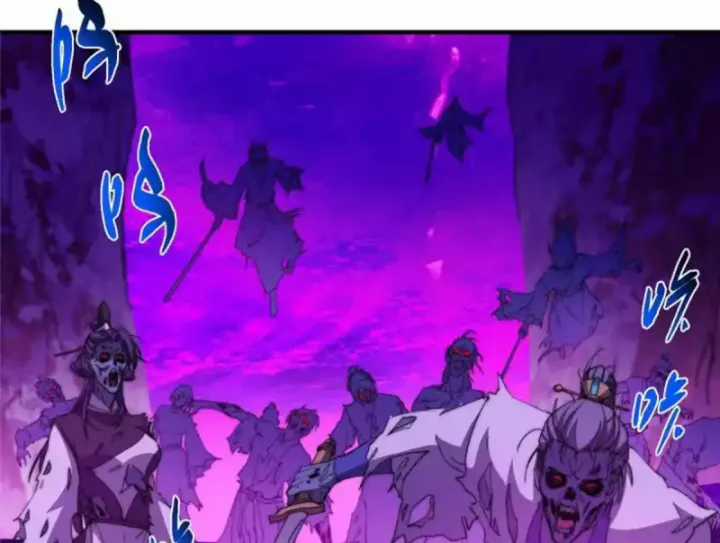 Chưởng Môn Khiêm Tốn Chút - Chapter 579 - Trang 94