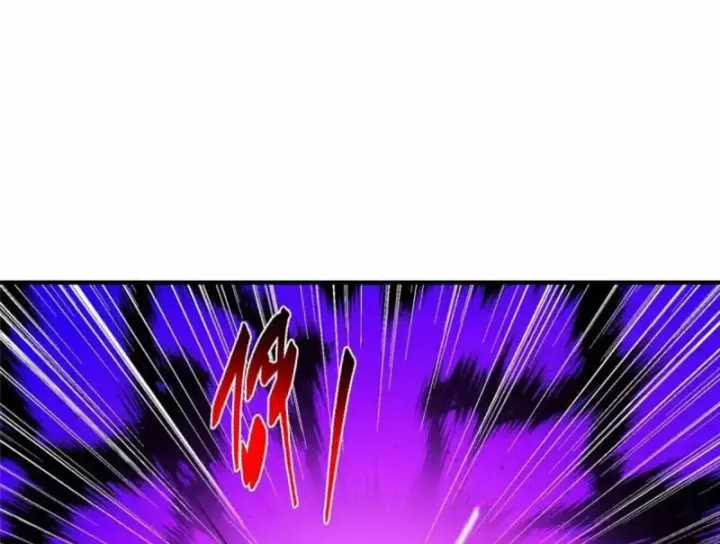 Chưởng Môn Khiêm Tốn Chút - Chapter 579 - Trang 99