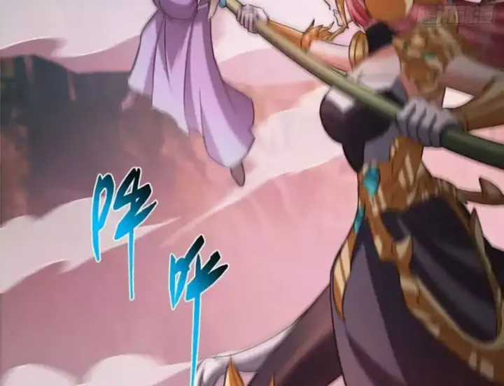 Chưởng Môn Khiêm Tốn Chút - Chapter 580 - Trang 11