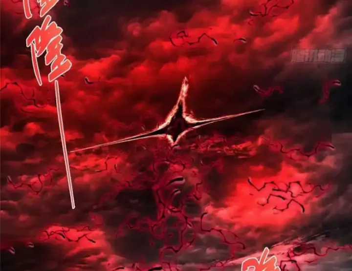 Chưởng Môn Khiêm Tốn Chút - Chapter 580 - Trang 106