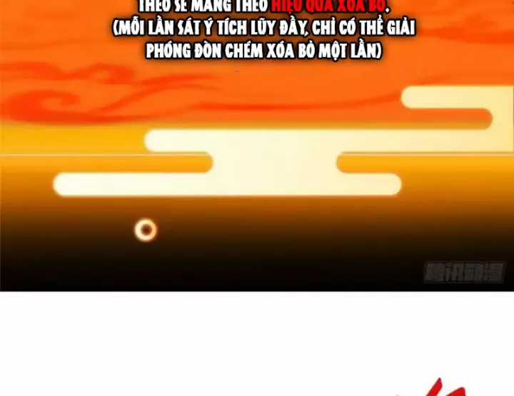 Chưởng Môn Khiêm Tốn Chút - Chapter 580 - Trang 114