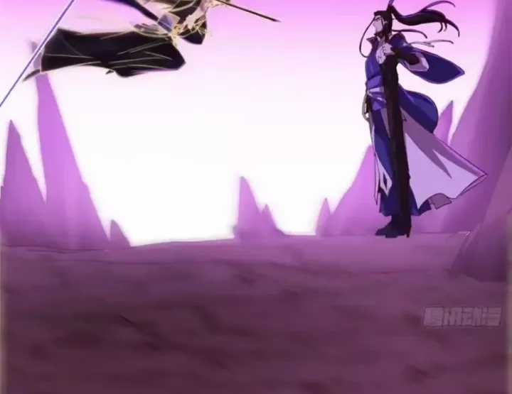 Chưởng Môn Khiêm Tốn Chút - Chapter 580 - Trang 126