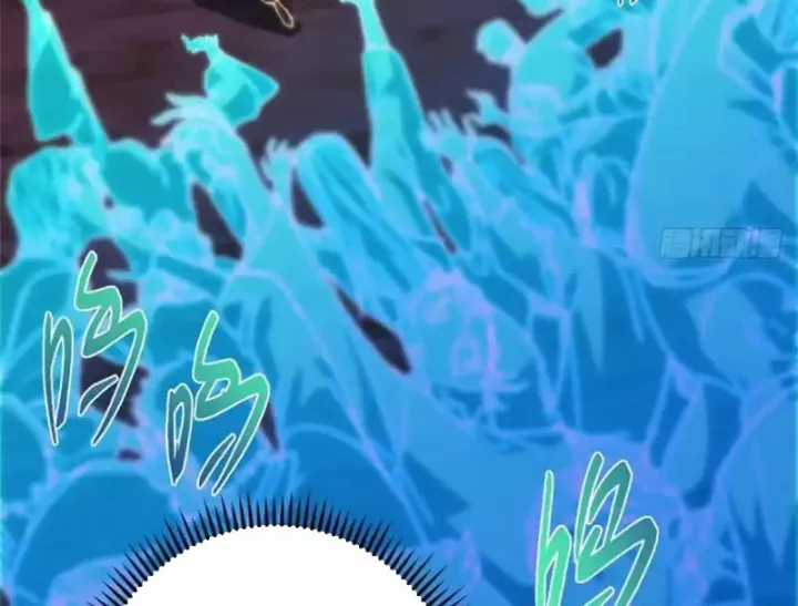 Chưởng Môn Khiêm Tốn Chút - Chapter 580 - Trang 138