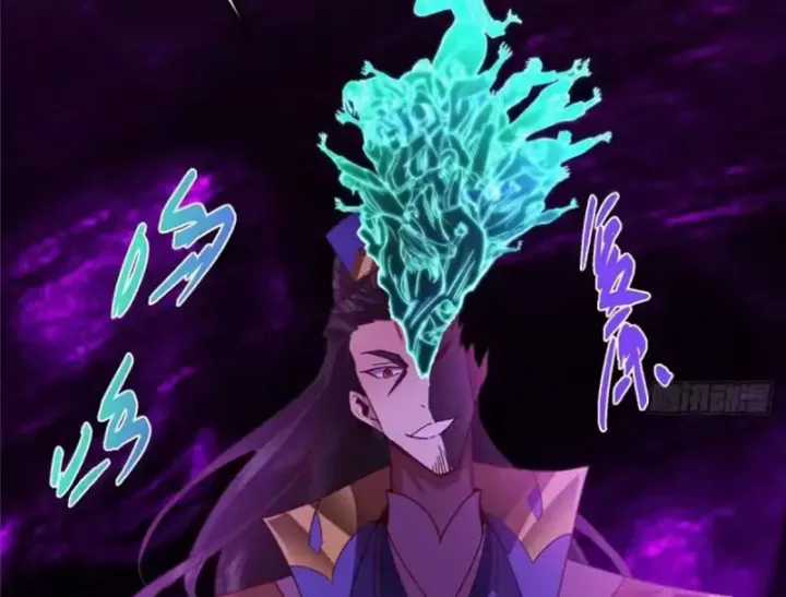 Chưởng Môn Khiêm Tốn Chút - Chapter 580 - Trang 143