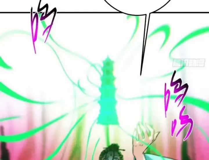 Chưởng Môn Khiêm Tốn Chút - Chapter 580 - Trang 31