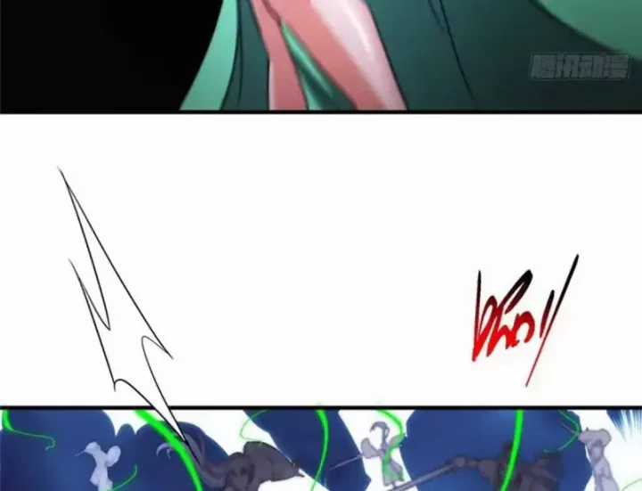 Chưởng Môn Khiêm Tốn Chút - Chapter 580 - Trang 33