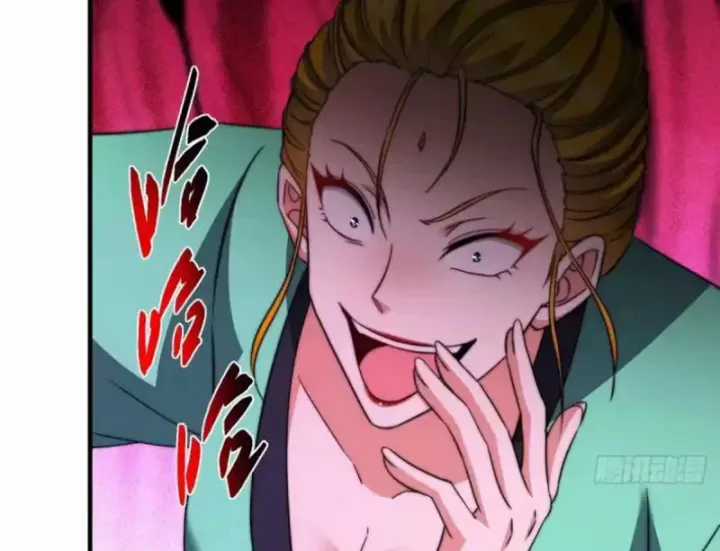 Chưởng Môn Khiêm Tốn Chút - Chapter 580 - Trang 41