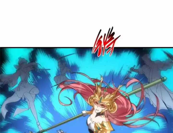 Chưởng Môn Khiêm Tốn Chút - Chapter 580 - Trang 47