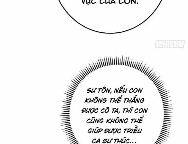 Chưởng Môn Khiêm Tốn Chút - Chapter 580 - Trang 70