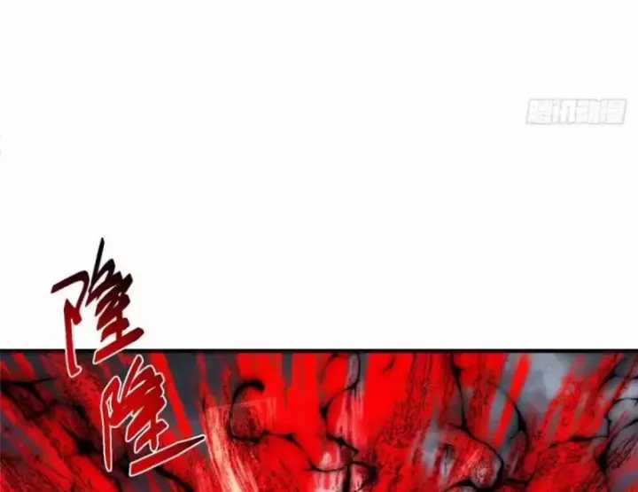 Chưởng Môn Khiêm Tốn Chút - Chapter 580 - Trang 77