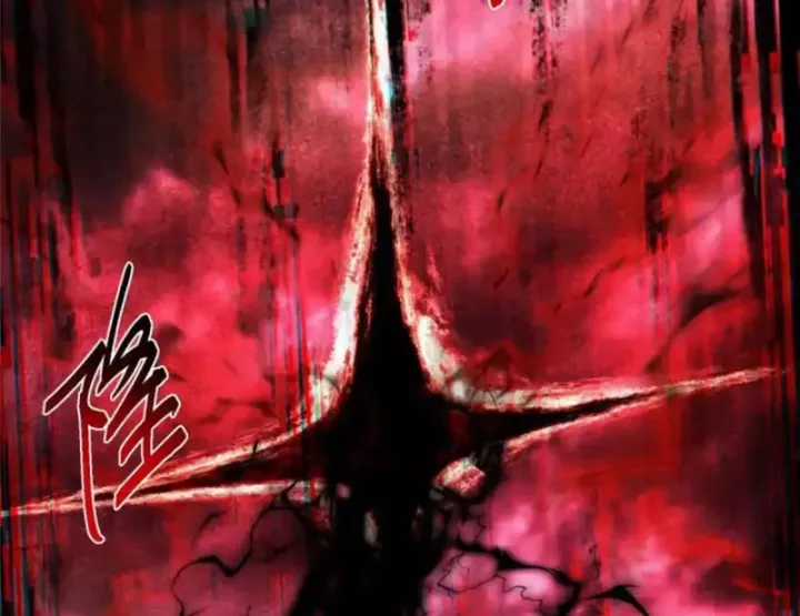 Chưởng Môn Khiêm Tốn Chút - Chapter 580 - Trang 83