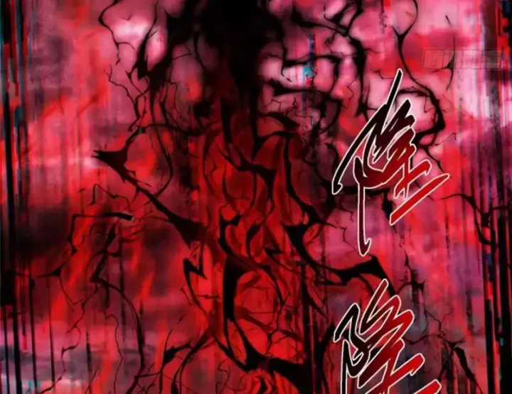 Chưởng Môn Khiêm Tốn Chút - Chapter 580 - Trang 84