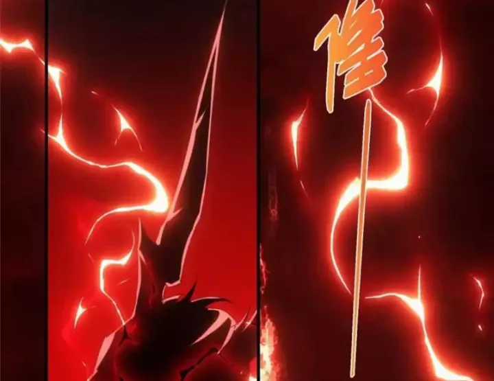 Chưởng Môn Khiêm Tốn Chút - Chapter 580 - Trang 93