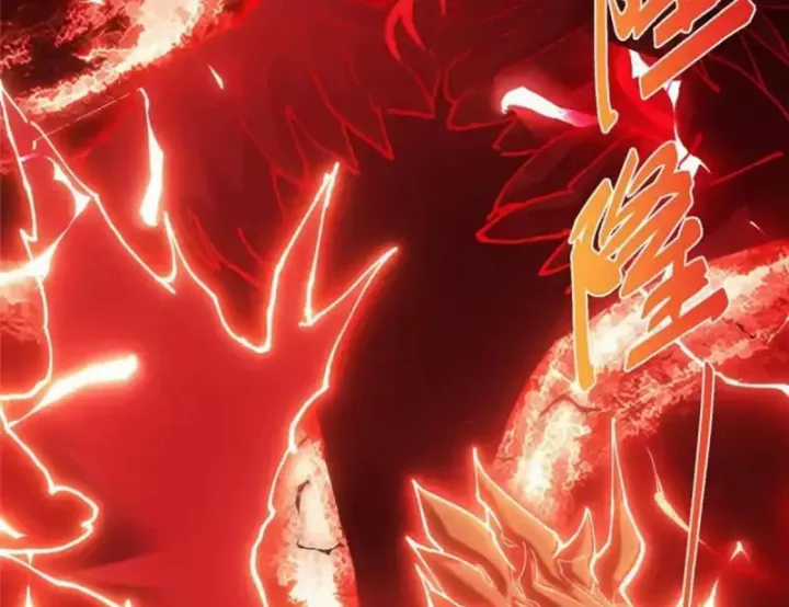 Chưởng Môn Khiêm Tốn Chút - Chapter 580 - Trang 96