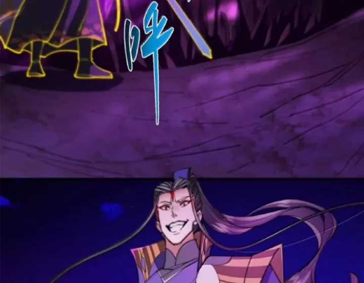 Chưởng Môn Khiêm Tốn Chút - Chapter 582 - Trang 125