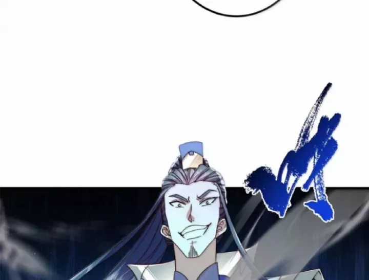 Chưởng Môn Khiêm Tốn Chút - Chapter 582 - Trang 14