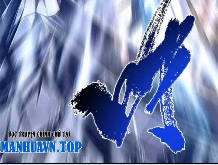 Chưởng Môn Khiêm Tốn Chút - Chapter 582 - Trang 19