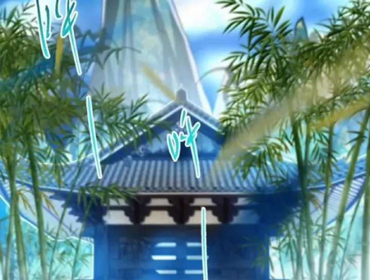 Chưởng Môn Khiêm Tốn Chút - Chapter 582 - Trang 33