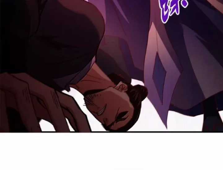 Chưởng Môn Khiêm Tốn Chút - Chapter 582 - Trang 77