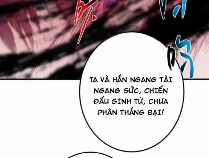 Chưởng Môn Khiêm Tốn Chút - Chapter 582 - Trang 97