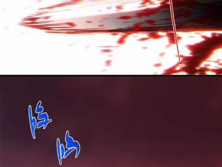 Chưởng Môn Khiêm Tốn Chút - Chapter 582 - Trang 99