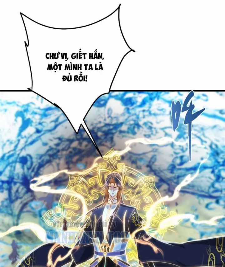 Chưởng Môn Khiêm Tốn Chút - Chapter 584 - Trang 18