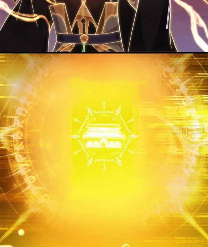 Chưởng Môn Khiêm Tốn Chút - Chapter 584 - Trang 23