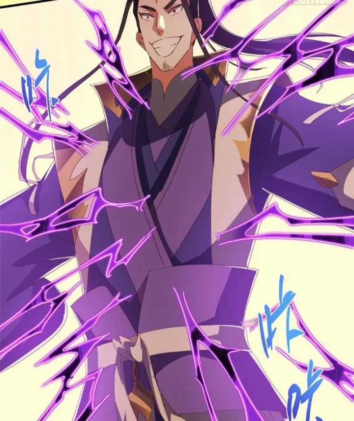 Chưởng Môn Khiêm Tốn Chút - Chapter 584 - Trang 30