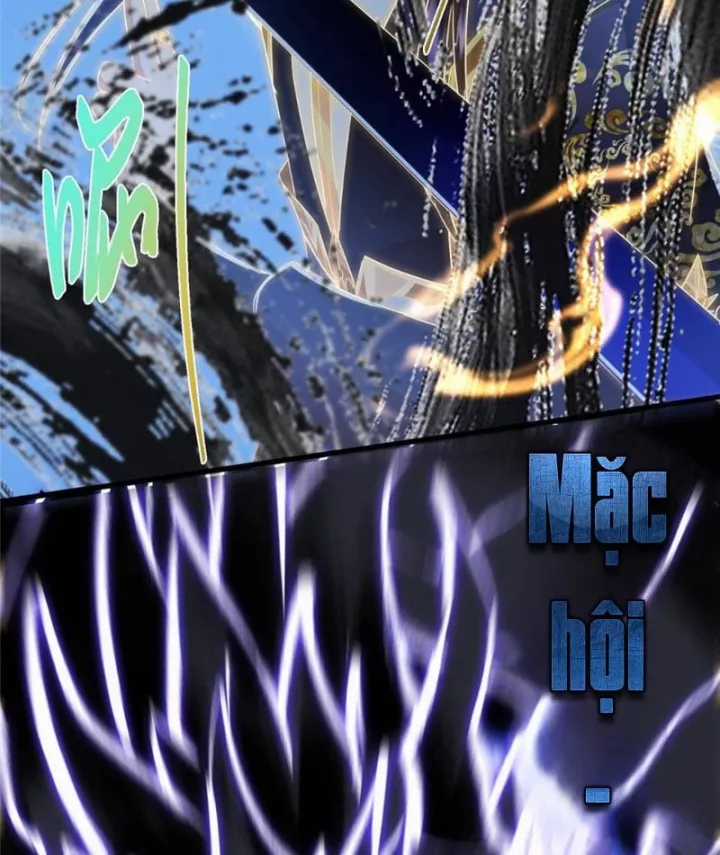 Chưởng Môn Khiêm Tốn Chút - Chapter 584 - Trang 42