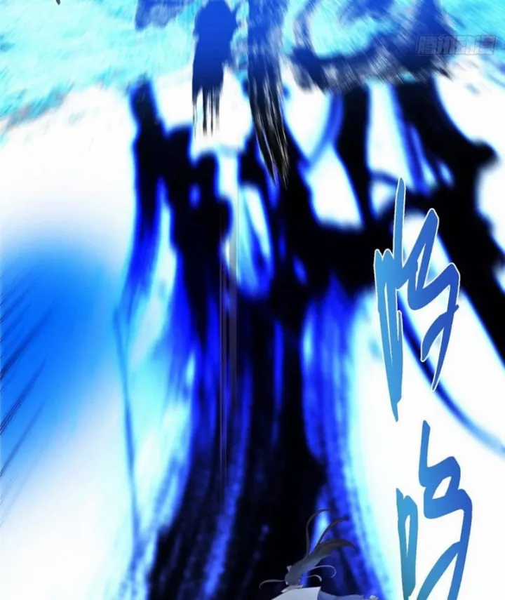 Chưởng Môn Khiêm Tốn Chút - Chapter 584 - Trang 44