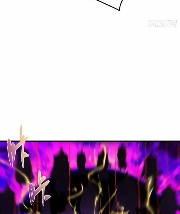 Chưởng Môn Khiêm Tốn Chút - Chapter 584 - Trang 48