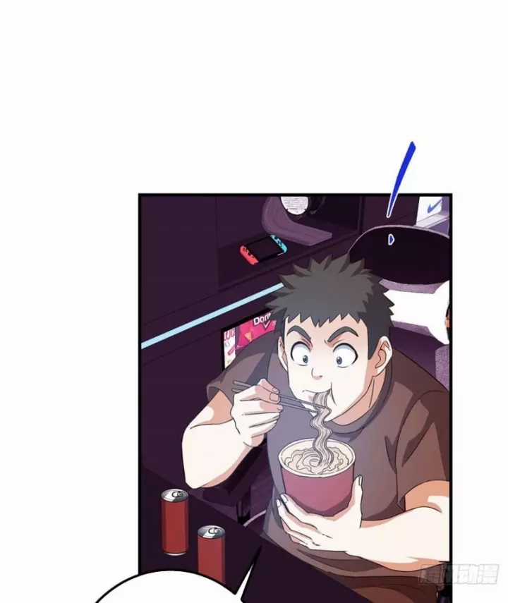 Chưởng Môn Khiêm Tốn Chút - Chapter 584 - Trang 58