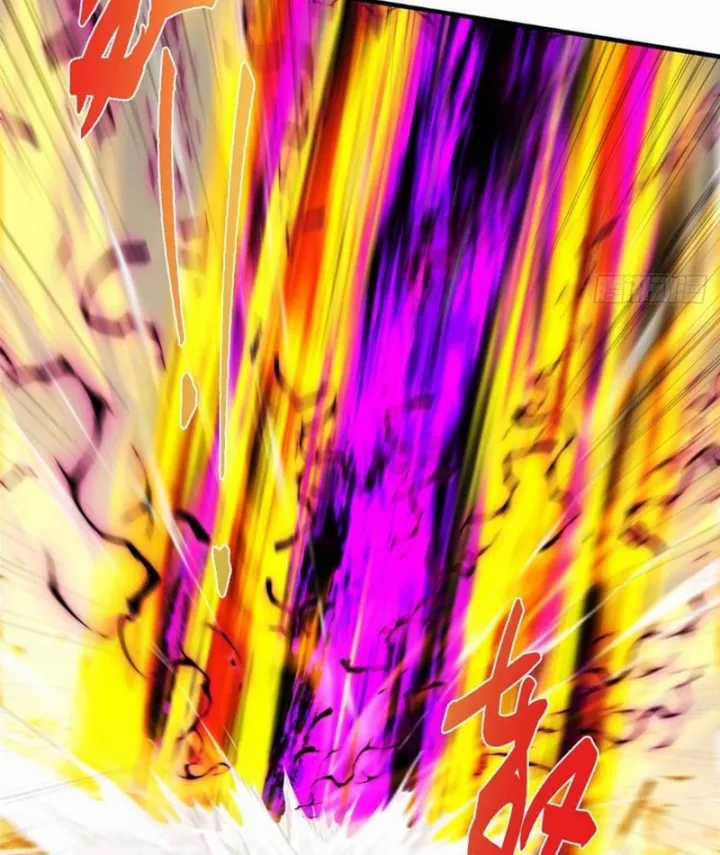 Chưởng Môn Khiêm Tốn Chút - Chapter 584 - Trang 75