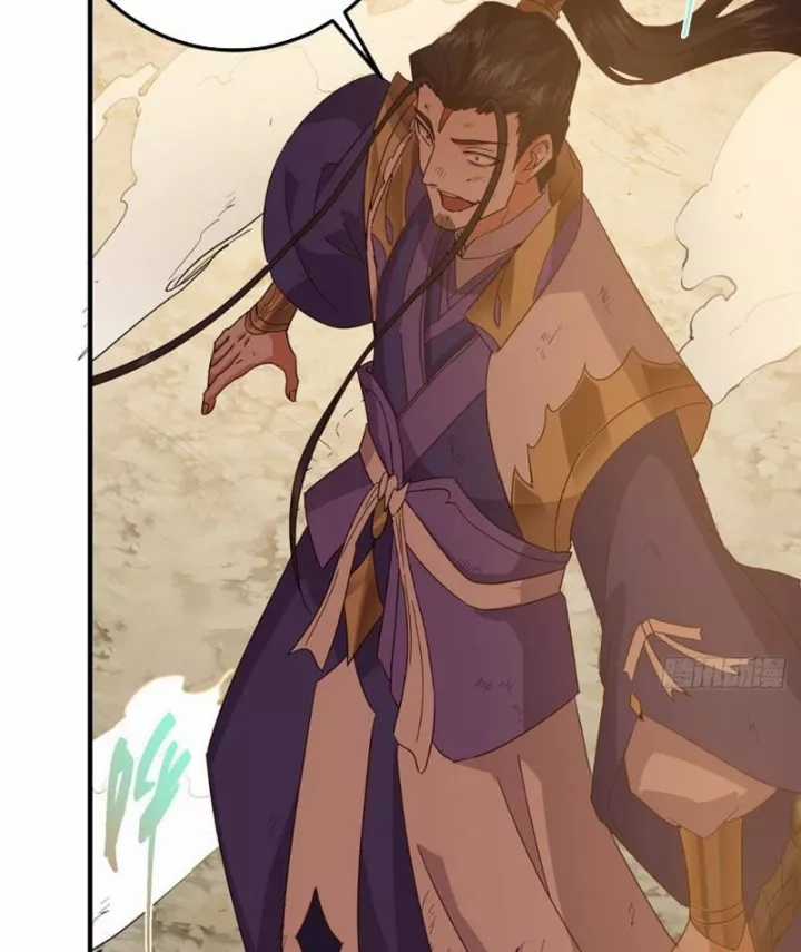 Chưởng Môn Khiêm Tốn Chút - Chapter 584 - Trang 78