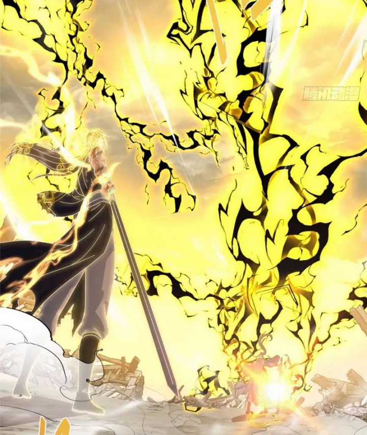 Chưởng Môn Khiêm Tốn Chút - Chapter 584 - Trang 90