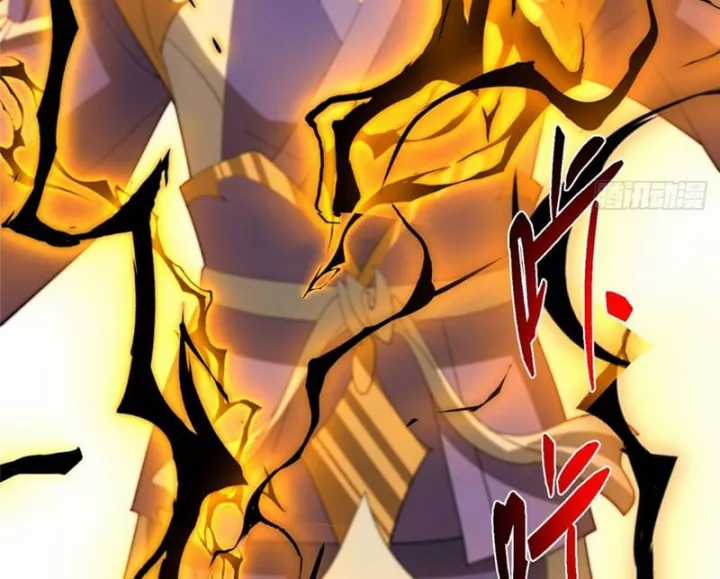 Chưởng Môn Khiêm Tốn Chút - Chapter 585 - Trang 11