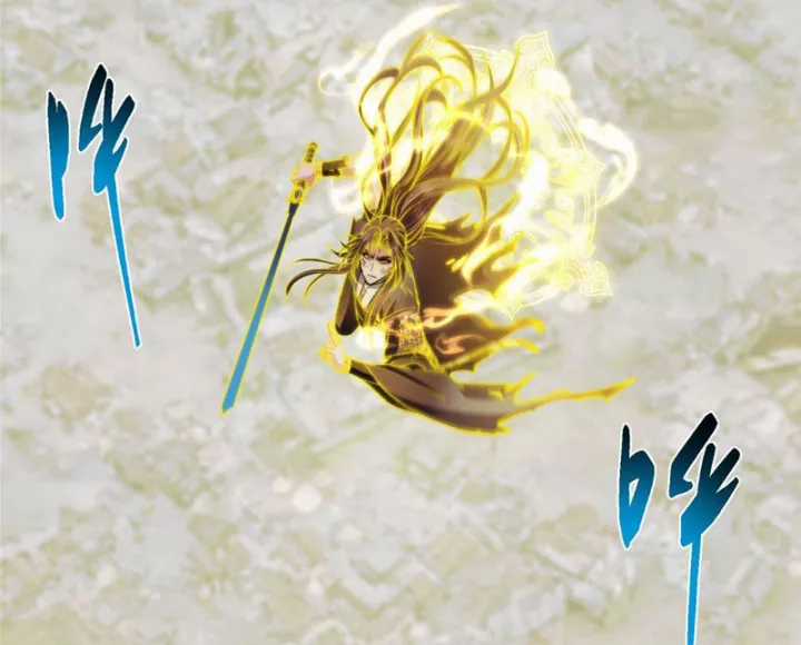 Chưởng Môn Khiêm Tốn Chút - Chapter 585 - Trang 102