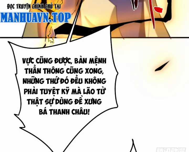 Chưởng Môn Khiêm Tốn Chút - Chapter 585 - Trang 12