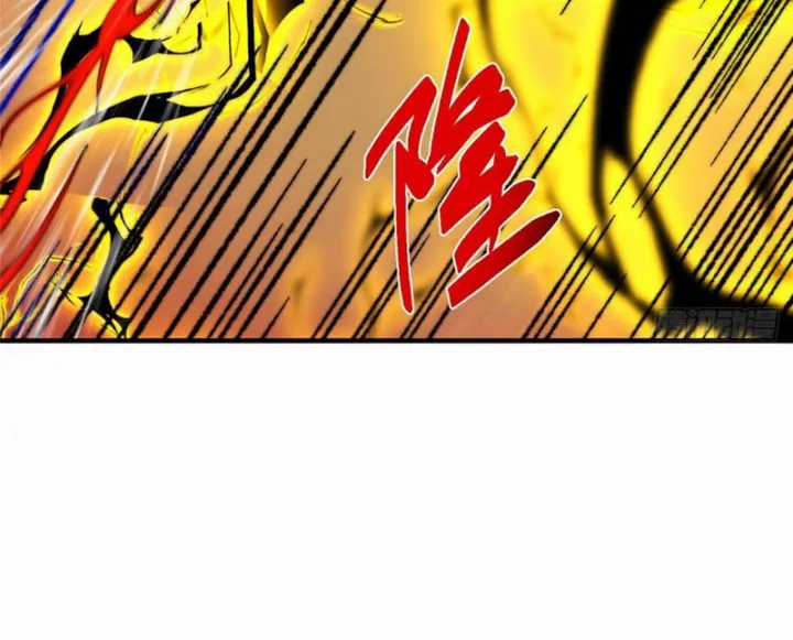 Chưởng Môn Khiêm Tốn Chút - Chapter 585 - Trang 113