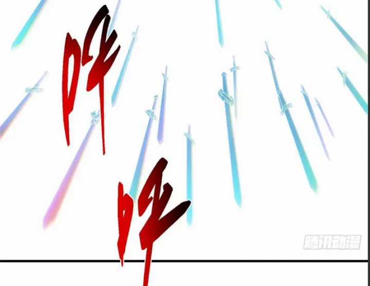 Chưởng Môn Khiêm Tốn Chút - Chapter 585 - Trang 134