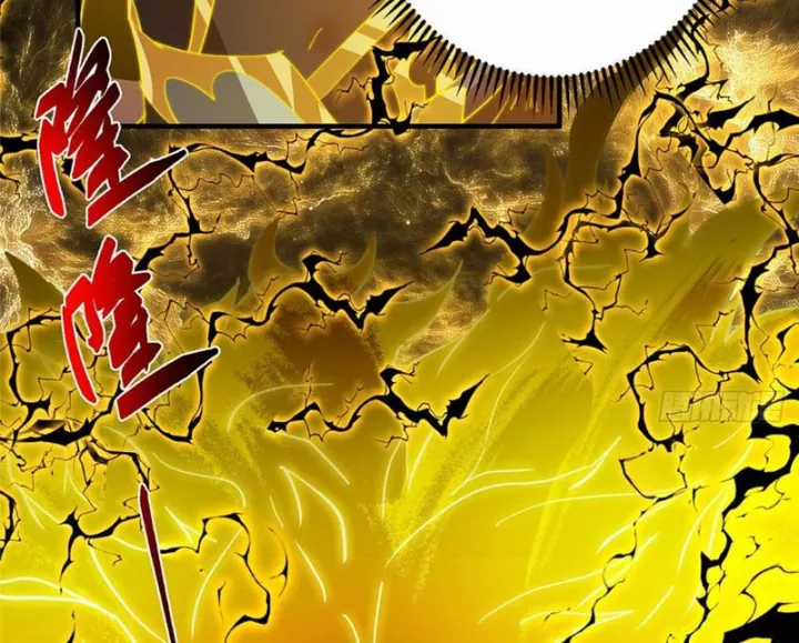 Chưởng Môn Khiêm Tốn Chút - Chapter 585 - Trang 19