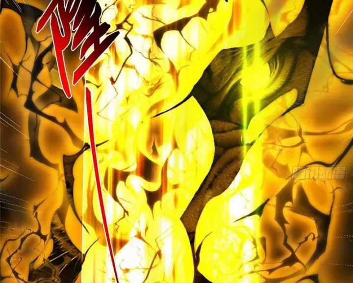 Chưởng Môn Khiêm Tốn Chút - Chapter 585 - Trang 24