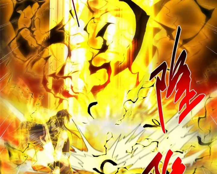 Chưởng Môn Khiêm Tốn Chút - Chapter 585 - Trang 25